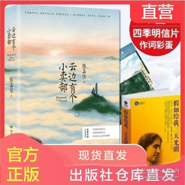 DNF：我有一事不明！狂战是固伤，黑洞没有江山如画好？游戏画面