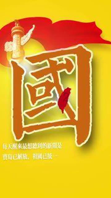 忍者鲨鱼