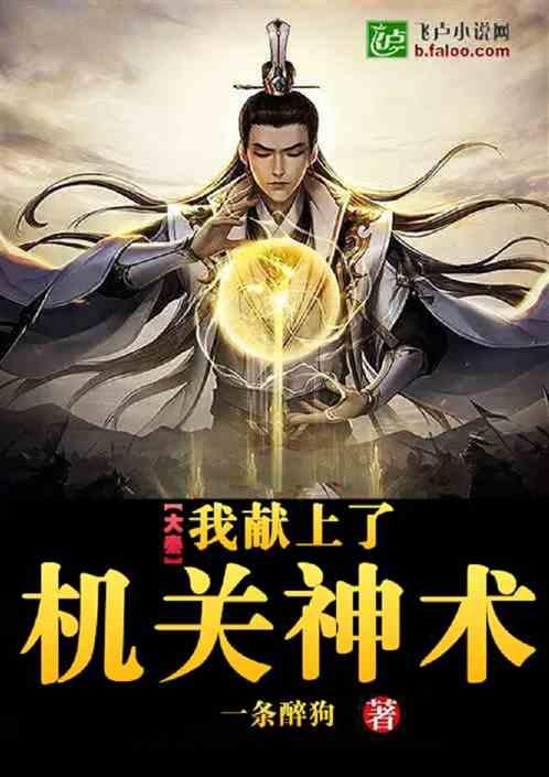有着独特“柳味”的产业工人