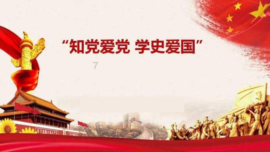 塞尔达：荒野之息
