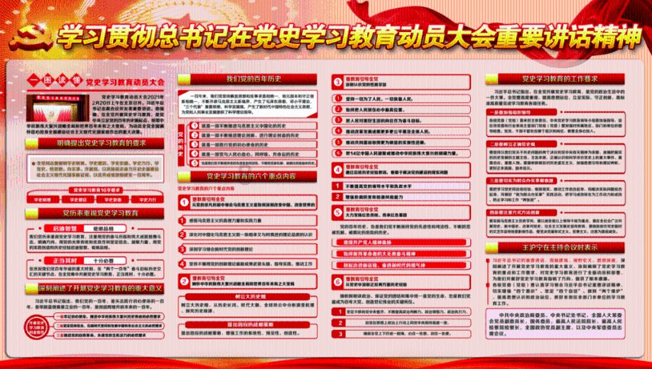 空间战机挑战