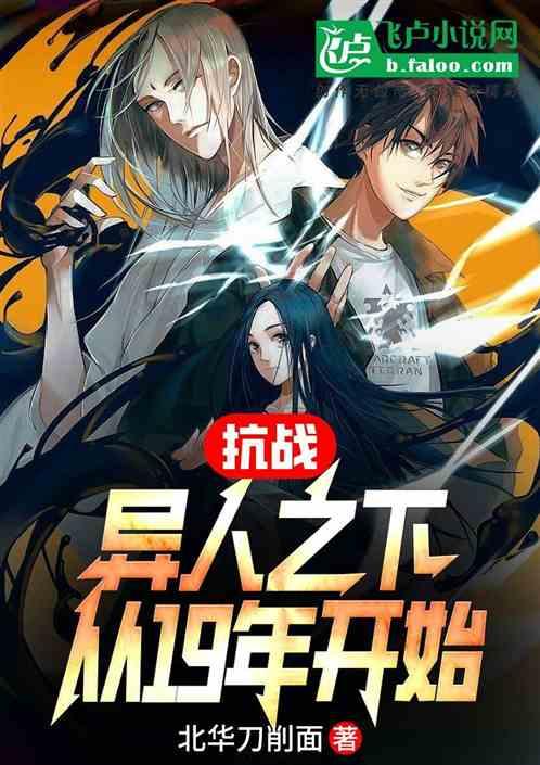 ”见行见效 津彩绽放”活动参赛作品:天行健,君子以自强不息